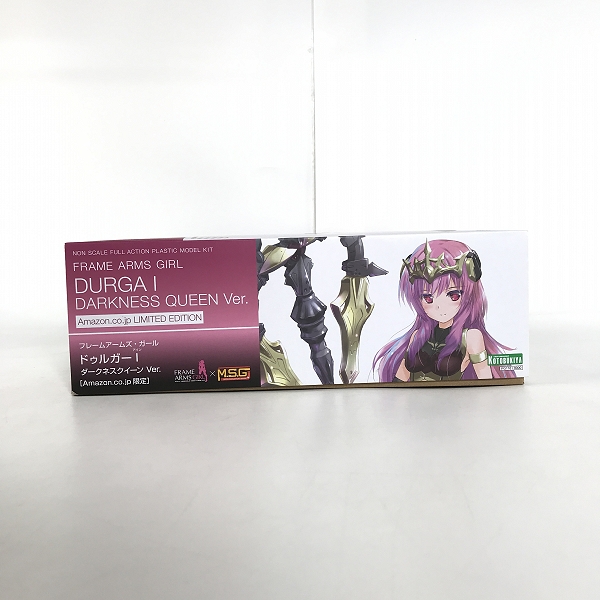 実際に弊社で買取させて頂いた【未組立】KOTOBUKIYA/コトブキヤ フレームアームズ ガール ドゥルガーI ダークネスクイーン Ver. Amazon.co.jp限定の画像 6枚目