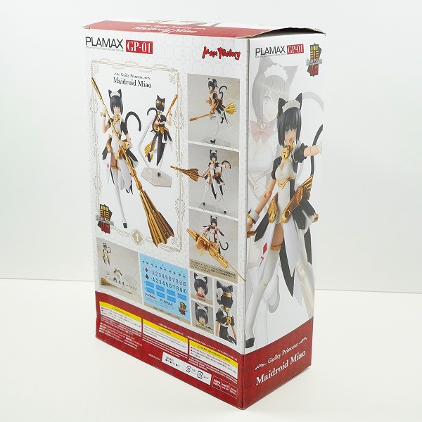 実際に弊社で買取させて頂いた【未開封】MAX FACTORY/マックスファクトリー PLAMAX GP-01 ギルティプリンセス メイドロイド ミャオ プラスチックモデルの画像 3枚目