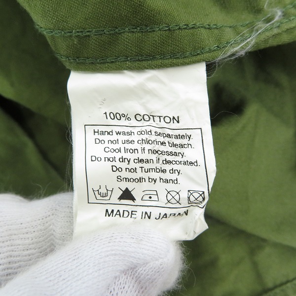 実際に弊社で買取させて頂いたCOOTIE/クーティー GLORY BOUND 半袖シャツ/XLの画像 4枚目