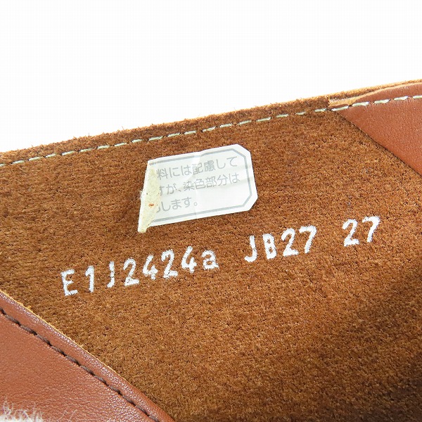 実際に弊社で買取させて頂いたREGAL/リーガル レザー チャッカブーツ JB27/27の画像 5枚目