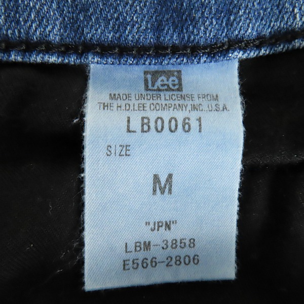 実際に弊社で買取させて頂いたnano universe×Lee/ナノ・ユニバース×リー ストレッチ スキニーデニム LB0061/Mの画像 4枚目
