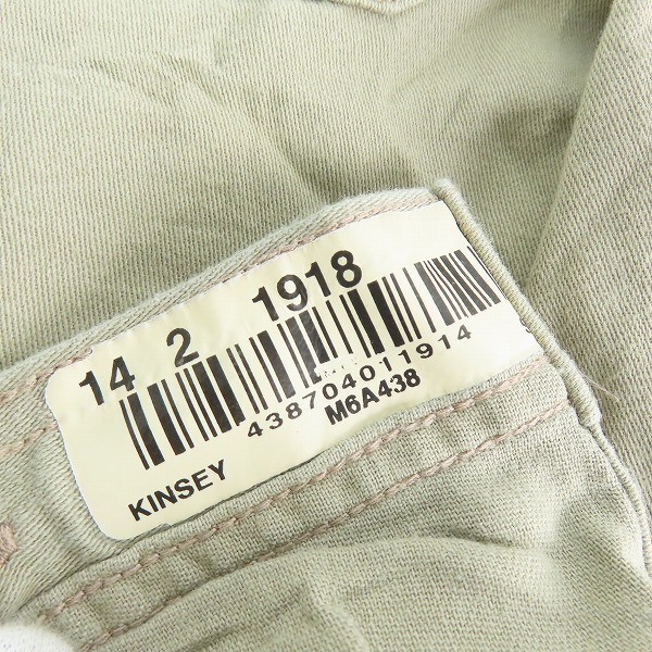 実際に弊社で買取させて頂いたCARHARTT/カーハート ワークシャツ 294-62 XL の画像 5枚目