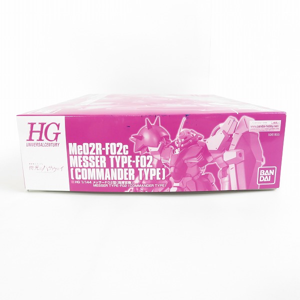 実際に弊社で買取させて頂いた【未組立】BANDAI/バンダイ HG 1/144 メッサーF02型 指揮官機/機動戦士ガンダム 閃光のハサウェイ/プレバン/ガンプラの画像 5枚目