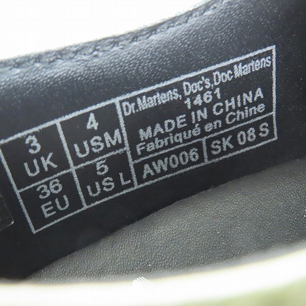 実際に弊社で買取させて頂いたDr.Martens×Tate Britain/ドクターマーチン×テートブリテン1461 WILLIAM BLAKE BACKHAND 22874102 UK3の画像 5枚目