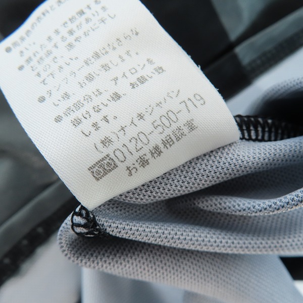 実際に弊社で買取させて頂いたNIKE×F.C.Real Bristol/FCRB/ナイキ×エフシーレアルブリストル ゲームシャツ  ユニフォーム/Mの画像 4枚目