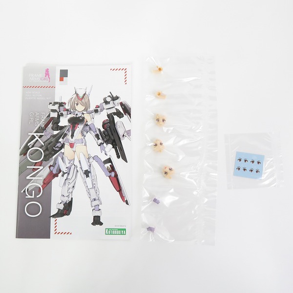 実際に弊社で買取させて頂いた【未組立】KOTOBUKIYA/コトブキヤ フレームアームズ ガール 金剛の画像 1枚目