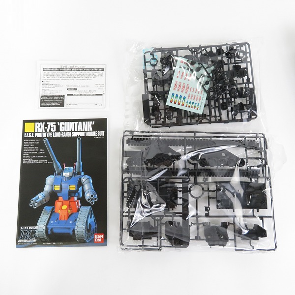 実際に弊社で買取させて頂いた【未組立】BANDAI/バンダイ HG 1/144 グフ/ガンタンク バンダイホビーセンター専用エコプラ 2点セット/ガンダム/ガンプラの画像 1枚目