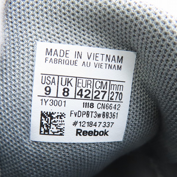 実際に弊社で買取させて頂いた【未使用】Reebok/リーボック Driftium/ドリフタム スニーカー CN6642/27の画像 5枚目