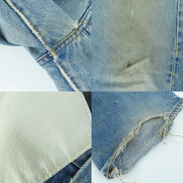 実際に弊社で買取させて頂いたLEVIS/リーバイス ボタン裏刻印524 ボタンフライ デニムパンツ/ジーンズの画像 8枚目
