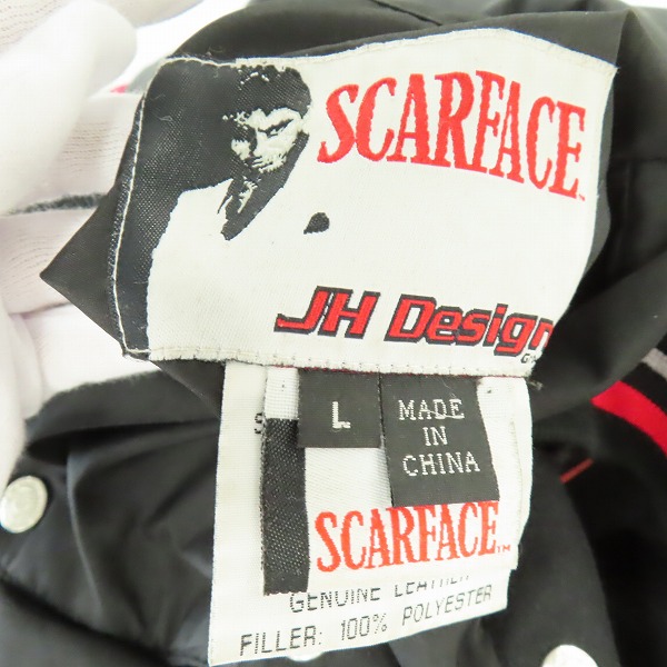 実際に弊社で買取させて頂いたJeff Hamilton/ジェフハミルトン JH Design  SCAREACE/スカーフェイス スタジャン/Lの画像 4枚目