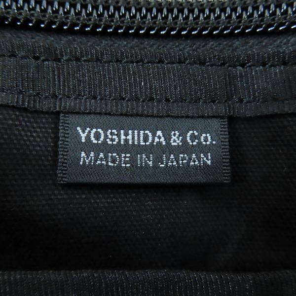 実際に弊社で買取させて頂いたPORTER/ポーター FREE STYLE/フリースタイル ボストンバッグ 707-07171の画像 5枚目