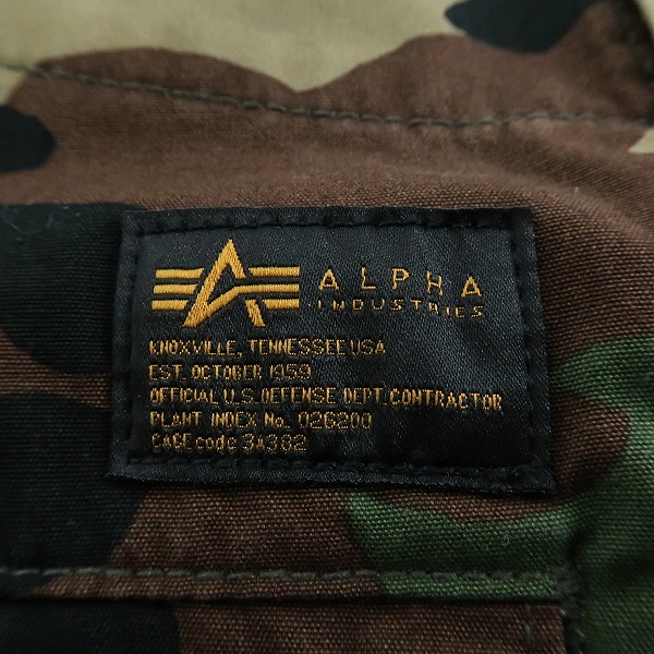 実際に弊社で買取させて頂いたALPHA INDUSTRIES/アルファインダストリーズ ミリタリーパンツ TB1028-120 Mの画像 2枚目