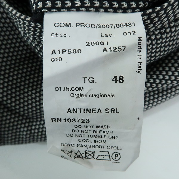 実際に弊社で買取させて頂いたEMPORIO ARMANI/エンポリオアルマーニ パンツ/A1P580/48の画像 3枚目