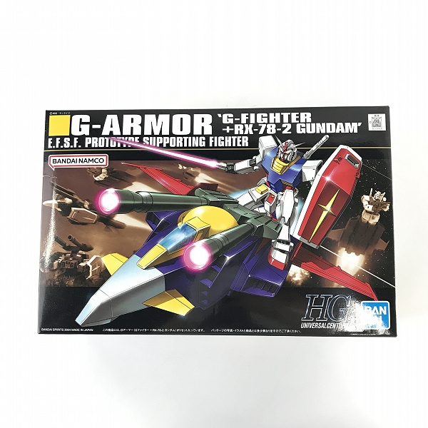 実際に弊社で買取させて頂いた【未組立】BANDAI/バンダイ 1/144 G-ARMOR Gアーマー Gファイター+RX-78-2 ガンダム HG