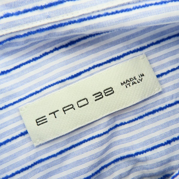 実際に弊社で買取させて頂いた【JPタグ】ETRO/エトロ 刺繍ライン ストライプ柄長袖シャツ ブルー系 38の画像 2枚目