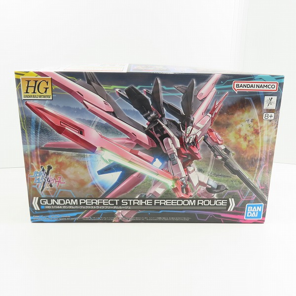 実際に弊社で買取させて頂いた【未組立】BANDAI/バンダイ HG 1/144 ガンダムビルドメタバース ガンダムパーフェクトストライクフリーダムルージュ