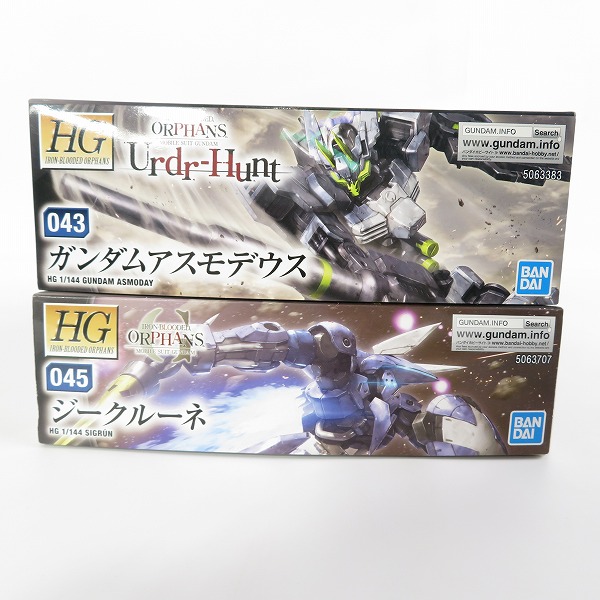 実際に弊社で買取させて頂いた【未組立】BANDAI/バンダイ HG 1/144 機動戦士ガンダム鉄血のオルフェンズ ガンダムアスモデウス/ジークルーネ 2点セットの画像 3枚目