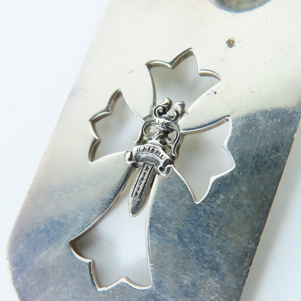 実際に弊社で買取させて頂いたCHROME HEARTS/クロムハーツ カットアウトクロスダガードッグタグ ペンダントの画像 5枚目