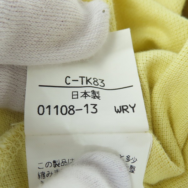 実際に弊社で買取させて頂いたBurberrys/バーバリーズ 長袖シャツ/Mの画像 4枚目