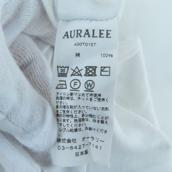 実際に弊社で買取させて頂いたAURALEE/オーラリー コットン 半袖Tシャツ カットソー 5の画像 3枚目