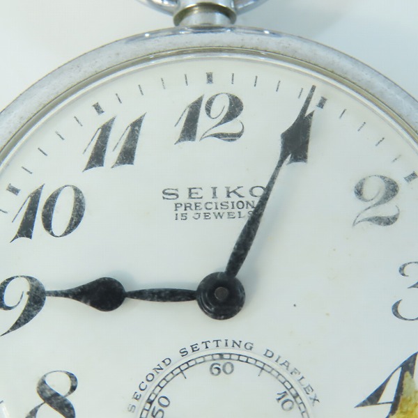 実際に弊社で買取させて頂いたSEIKO/セイコー 懐中時計 鉄道時計 15石 手動巻き 昭和43年製の画像 3枚目