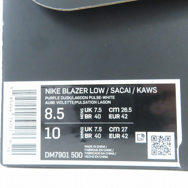実際に弊社で買取させて頂いたNIKE×KAWS×SACAI/ナイキ×カウズ×サカイ BLAZER LOW/ブレーザーロー パープルダスク DM7901-500/26.5の画像 9枚目