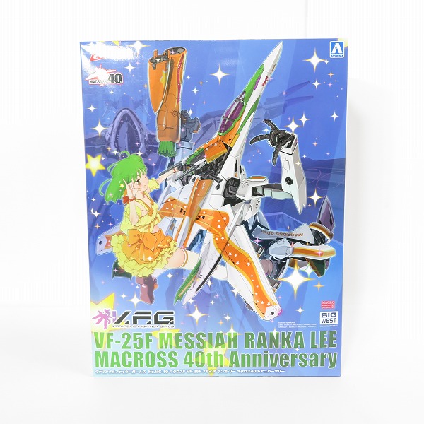 実際に弊社で買取させて頂いた【未組立】アオシマ ヴァリアブルファイターガールズ マクロスF VF-25F メサイア・ランカ・リー マクロス40thアニバーサリー