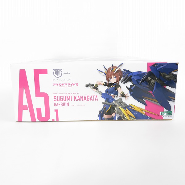実際に弊社で買取させて頂いた【未組立】KOTOBUKIYA/コトブキヤ メガミデバイス アリス ギア アイギス 金潟 すぐみ 臥薪の画像 7枚目