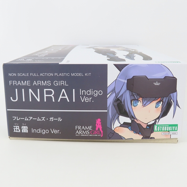実際に弊社で買取させて頂いた【未組立】KOTOBUKIYA/コトブキヤ フレームアームズ ガール 迅雷 JINRAL lndigo ver.の画像 5枚目