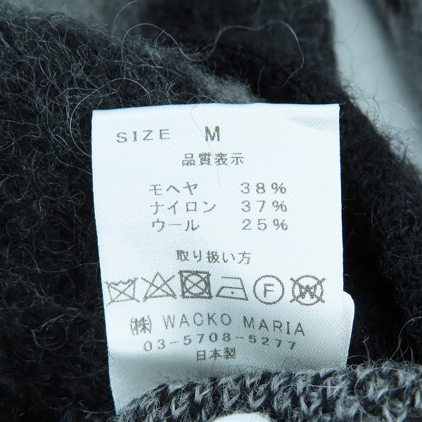 実際に弊社で買取させて頂いたWACKO MARIA/ワコマリア GUILTY PARTIES モヘア ウール カーディガン Mの画像 3枚目