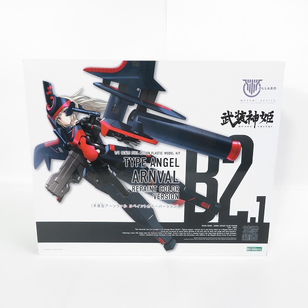 実際に弊社で買取させて頂いた【未開封】KOTOBUKIYA/コトブキヤ メガミデバイス 武装神姫 1/1 天使型アーンヴァル リペイントカラーバージョンの画像 1枚目