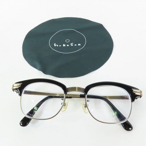実際に弊社で買取させて頂いた白山眼鏡店/ハクサンガンキョウテン A14 メガネフレーム/アイウェアの画像 8枚目