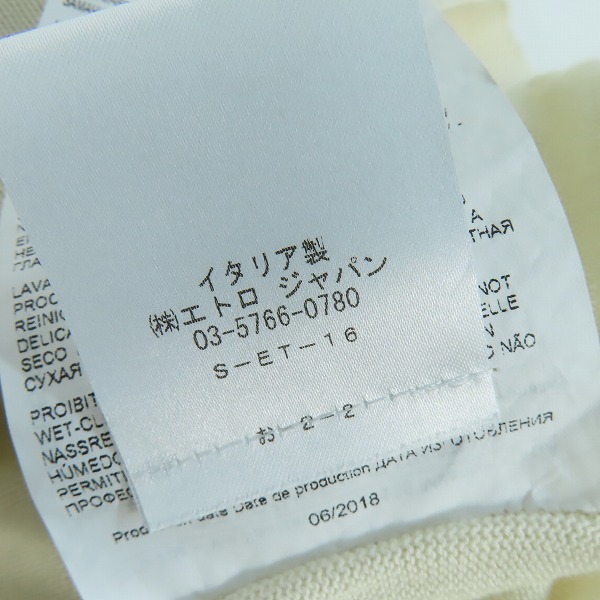 実際に弊社で買取させて頂いたETRO/エトロ 襟カラー切替  半袖ポロシャツ Mの画像 4枚目