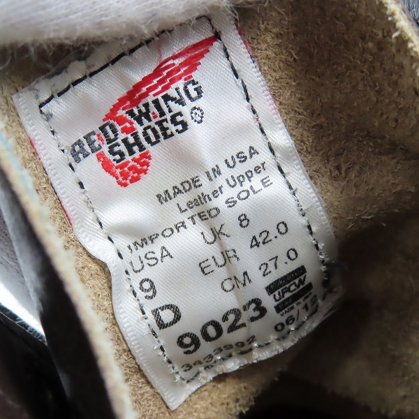 実際に弊社で買取させて頂いたRED WING/レッドウィング BECKMAN/ベックマンブーツ 9023/9Dの画像 5枚目