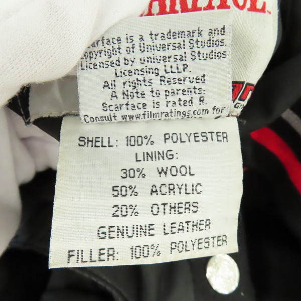 実際に弊社で買取させて頂いたJeff Hamilton/ジェフハミルトン JH Design  SCAREACE/スカーフェイス スタジャン/Lの画像 5枚目