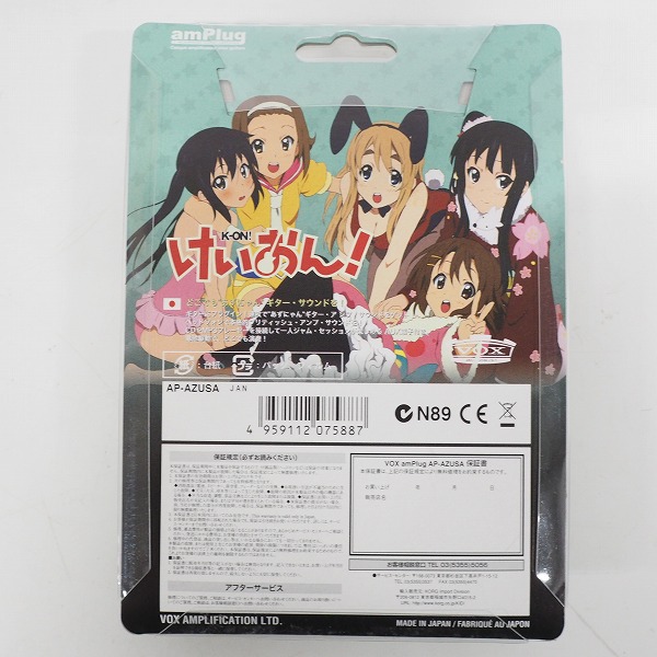 実際に弊社で買取させて頂いた【未使用】VOX/ヴォックス amPlug アンプラグ AP-AZUSA Azusa Nakano/ギター用 けいおん！ 中野梓モデルの画像 1枚目