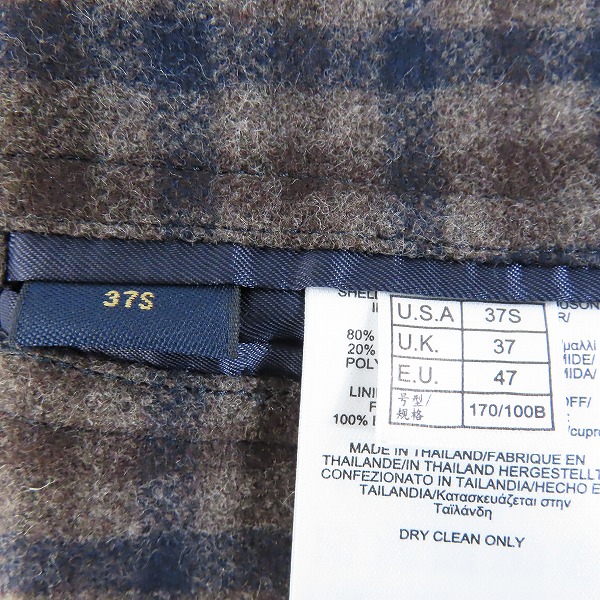 実際に弊社で買取させて頂いたBrooks Brothers/ブルックスブラザーズ 1818 チェック柄 ジャケット/37Sの画像 4枚目