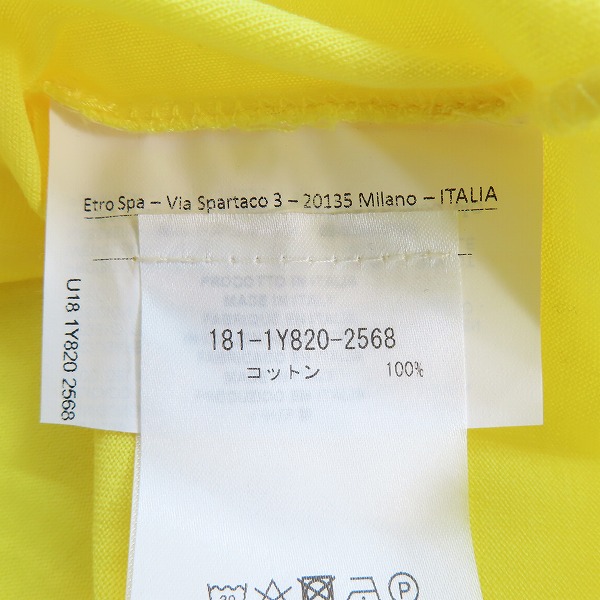 実際に弊社で買取させて頂いた【未使用】ETRO/エトロ 半袖Tシャツ イエロー/XXLの画像 3枚目