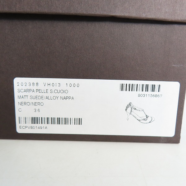 実際に弊社で買取させて頂いたBOTTEGA VENETA/ボッテガヴェネタ 異素材切替 パンプス スエード×レザー 36の画像 9枚目