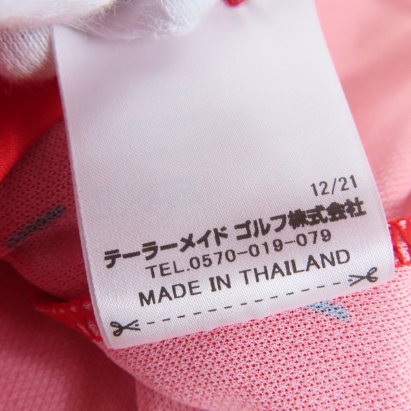 実際に弊社で買取させて頂いた【未使用】TaylorMade/テーラーメイド 半袖ポロシャツ 総柄 TD488/Oの画像 4枚目