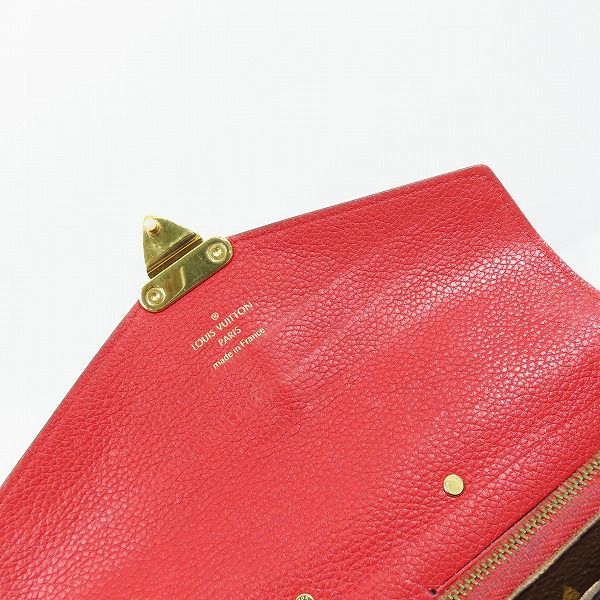 実際に弊社で買取させて頂いたLOUIS VUITTON/ルイヴィトン モノグラム ポルトフォイユ パラス 二つ折り長財布/ウォレット M58414の画像 6枚目