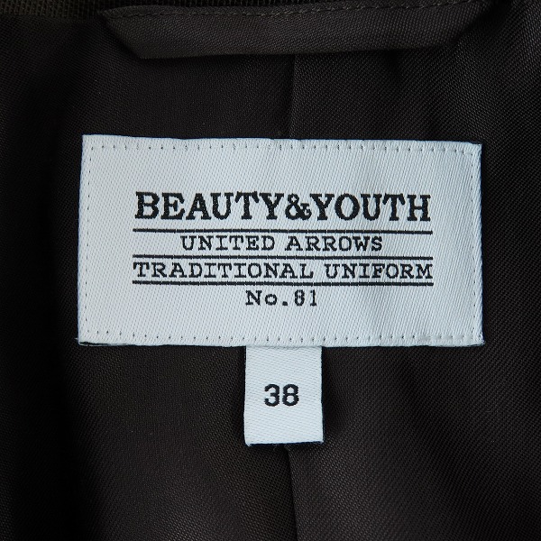 実際に弊社で買取させて頂いたBEAUTY&YOUTH UNITED ARROWS/ユナイテッドアローズ BY TRADITIONAL カルゼダブルジャケット/38の画像 2枚目