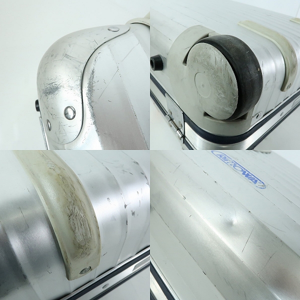実際に弊社で買取させて頂いた【難あり】RIMOWA/リモワ SilverIntegral/シルバーインテグラル 2輪キャリーバッグ/スーツケース 925.52の画像 8枚目