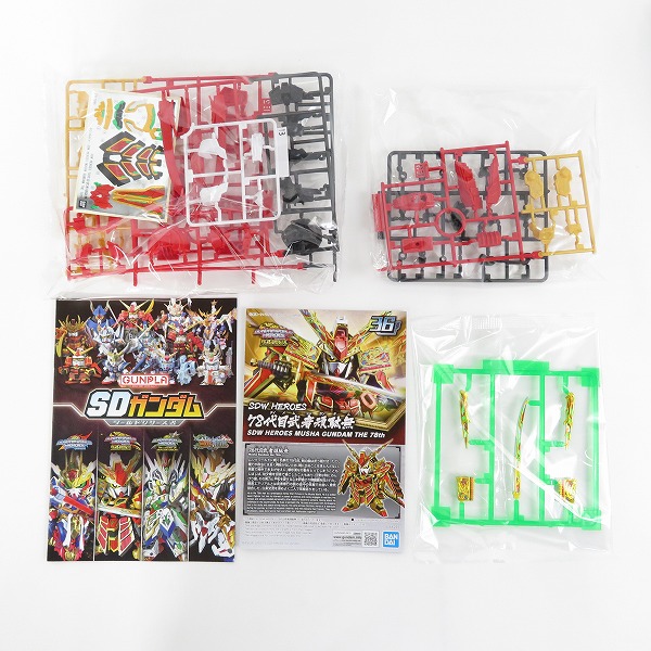 実際に弊社で買取させて頂いた【未組立】BANDAI/バンダイ SDW HEROES 78代目武者頑駄無/SDガンダム クロスシルエット F9ノ1改 2点セット/ガンプラの画像 1枚目