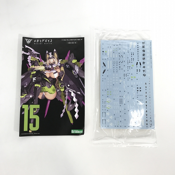 実際に弊社で買取させて頂いた【未組立】KOTOBUKIYA/コトブキヤ メガミデバイス 1/1 アスラ タマモノマエの画像 4枚目