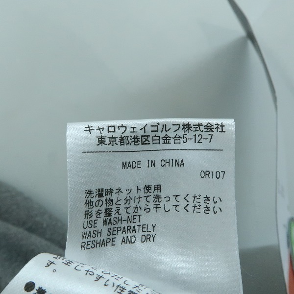 実際に弊社で買取させて頂いた【未使用】Callaway/キャロウェイ ゴルフウェア ロングパンツ 裏起毛 スムース ジョガーパンツ C22226112/Mの画像 4枚目