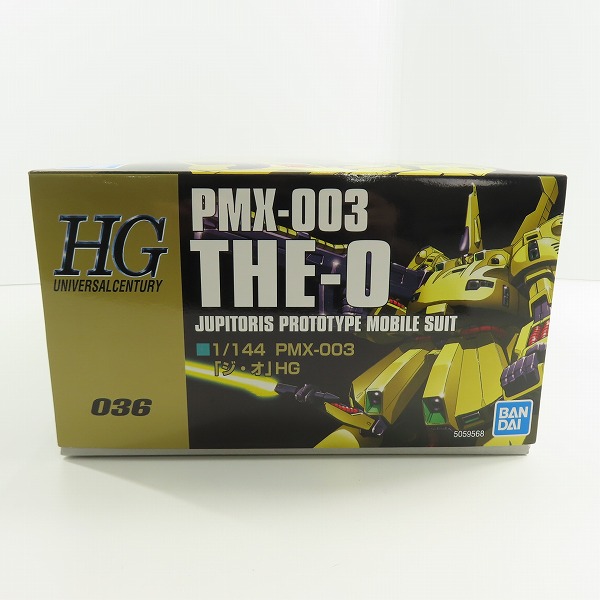 実際に弊社で買取させて頂いた【未組立】BANDAI/バンダイ HG 1/144 機動戦士Zガンダム PMX-003 ジ・オの画像 4枚目