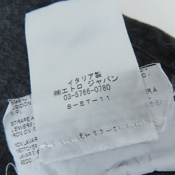 実際に弊社で買取させて頂いた【JPタグ】ETRO/エトロ ペイズリー柄総柄 Vネックカットソー XSの画像 4枚目