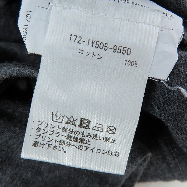実際に弊社で買取させて頂いた【JPタグ】ETRO/エトロ ペイズリー柄総柄 Vネックカットソー XSの画像 3枚目