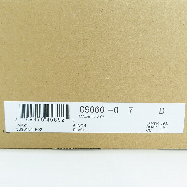 実際に弊社で買取させて頂いたREDWING/レッドウィング BECKMAN BOOTS FLAT BOX ベックマンブーツ フラットボックス 9060/7Dの画像 8枚目